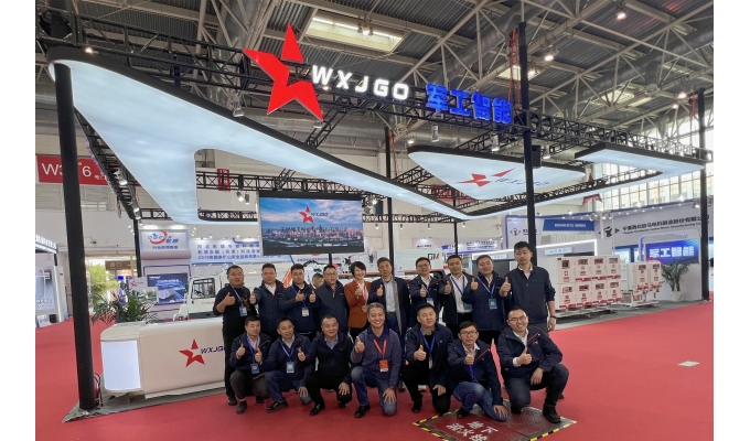 军工智能参加第二十届中国国际煤炭采矿展获得圆满成功！